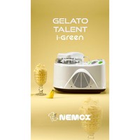 photo talent gelato & sorbet i-green - up to 800g of ice cream in 20-25 minutes 6